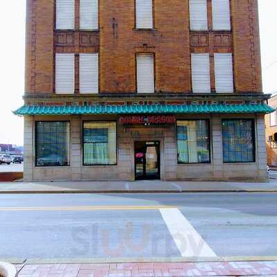 Double Dragon Chinese Restaurant, Connellsville