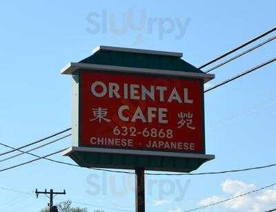 Oriental Cafe Chinese Restaurant, Taylorsville