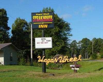 Wagon Wheel Steakhouse, Petal