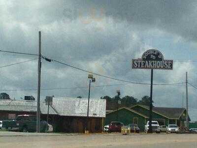 Double D Steakhouse, DeRidder