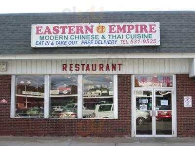 Eastern Empire Restaurant