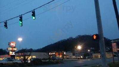 Dairy Queen Grill & Chill, Middlesboro