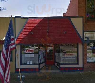 Dumpling House, Wellsboro