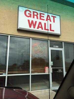 Great Wall, Andover