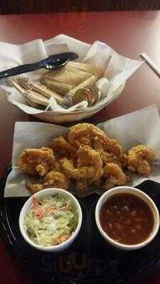 Fat Daddy's, Plaquemine