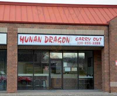 Hunan Dragon, Uniontown