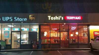 Toshi’s Teriyaki, Kenmore