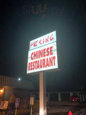 Peking Chines Restaurant, Benton