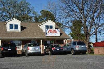 Mr D's Pizza Palace, Mount Holly