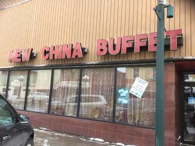 New China Buffet