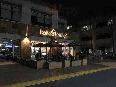 Kabab Lounge