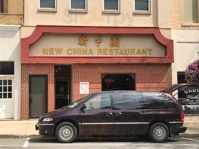 New China, Boone