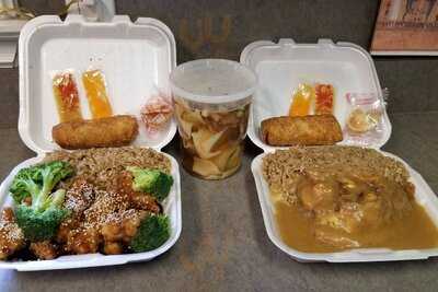 China Moon Carry Out