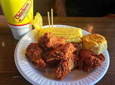 Chicken Express, Pauls Valley