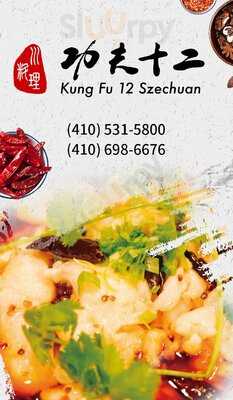 Kung Fu 12 Szechuan