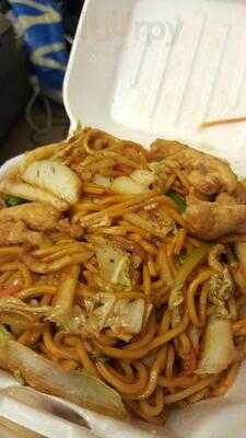 Best Wok Chinese Restaurant