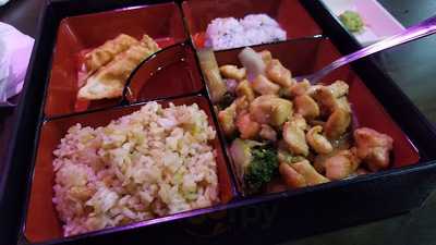 Yamato Japanese steakhouse, Dunlap