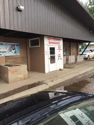 Li's Chinese Restaurant, Glendive