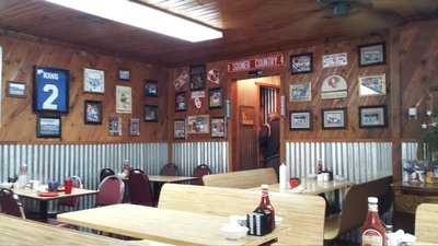 Katy Cafe