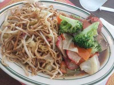 Tea Garden Restaurant