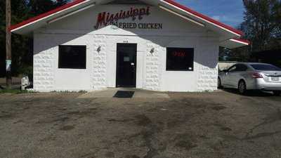 Mississippi Fried Chicken, Waynesboro