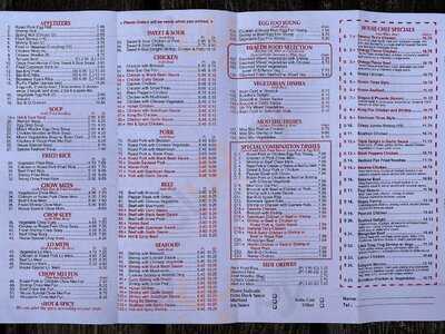 Great Wall Chinese Restaurant menu