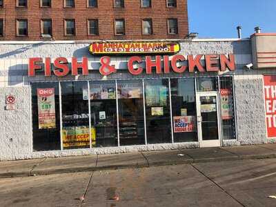 Manhattan Fish & Chicken, Highland Park