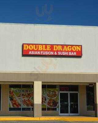 Double Dragon Chinese Restaurant, Dallas