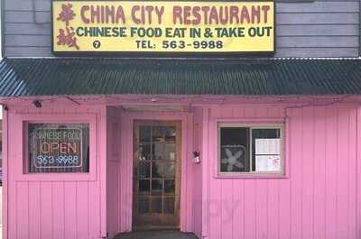 China City Restaurant, Sidney