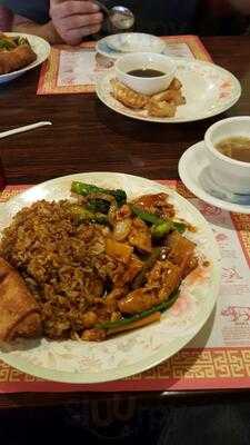 New China Restaurant