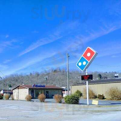 Domino's Pizza, Bellaire