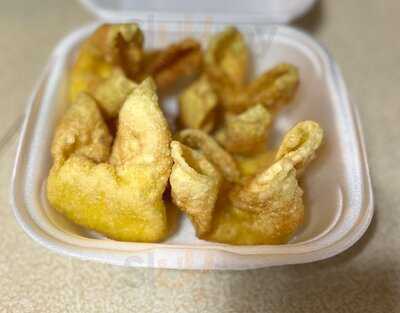 Mandarin House Chinese Restaurant, Essexville