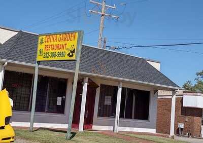 China Garden, Murfreesboro