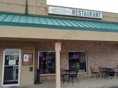 Newport Family Restaurant