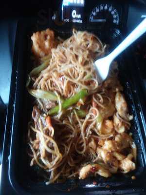 Rice House Chinese Restaurant menu