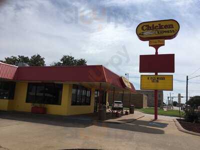 Chicken Express, Seymour