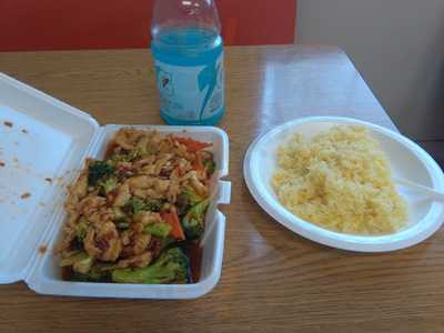 China Wok, Momence