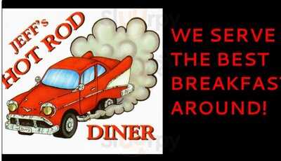 Hot Rod Diner