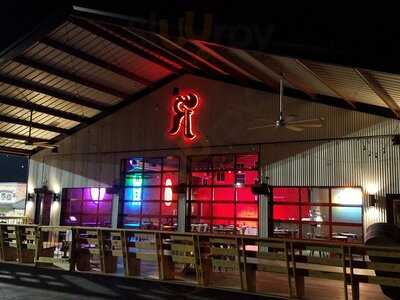 Red Rooster Icehouse