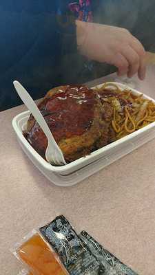 China King, Ravena