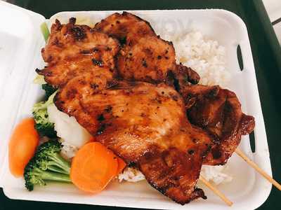 Teriyaki Express, Bosque Farms