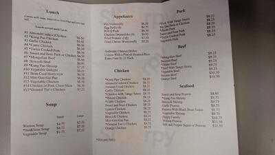 Joy Luck Restaurant, Port Hadlock