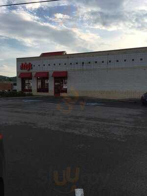 Arby's, Gordonsville