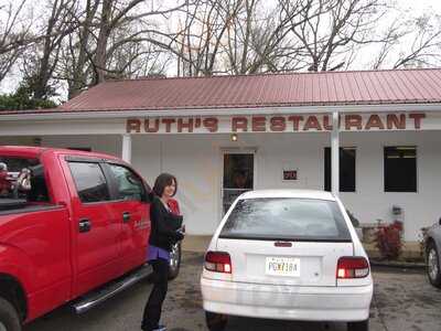 Ruth's Restaurant, Zebulon