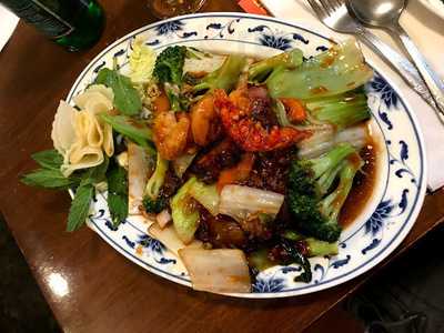 Sam's Chinese Restaurant