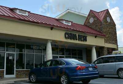 China's Best, Lewisville