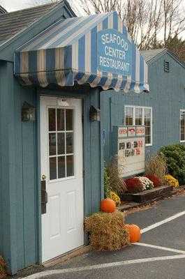 Seafood Center Of Maine Incorporated