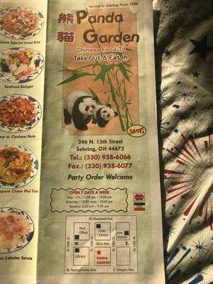 Panda Garden