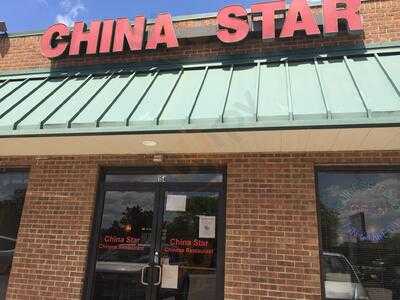 China Star, Edgewood