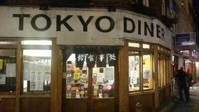 Tokyo Dinner, Wingate